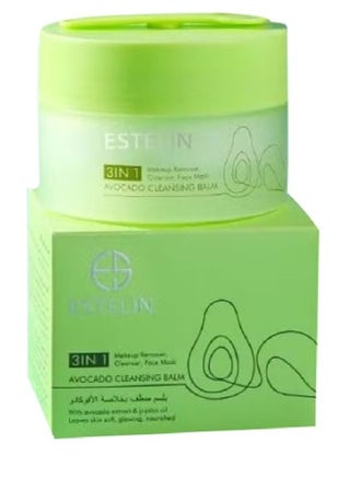 3 IN 1 AVOCADO CLEANSING BALM 100g - pzsku/Z4C8CCD6FFE8F6E4D5B5FZ/45/_/1699277653/7556877d-1a73-4450-a372-9629d8f95833
