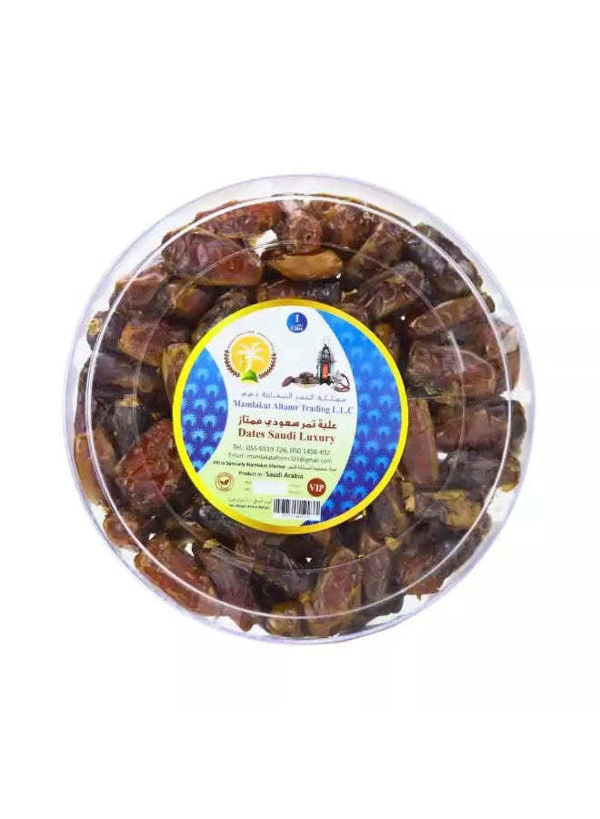 Mamlakat Altamr Mamlakat Altamr Dates Saudi Luxury- 800gms - Image 1