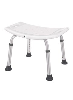 STARMED StarMed Shower Chair, Adjustable Height, Aluminium Frame, Seat Handles, Strong Base, Bath Support, shower seat  - Image 1