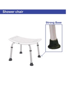 STARMED StarMed Shower Chair, Adjustable Height, Aluminium Frame, Seat Handles, Strong Base, Bath Support, shower seat  - Image 2
