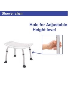 STARMED StarMed Shower Chair, Adjustable Height, Aluminium Frame, Seat Handles, Strong Base, Bath Support, shower seat  - Image 5