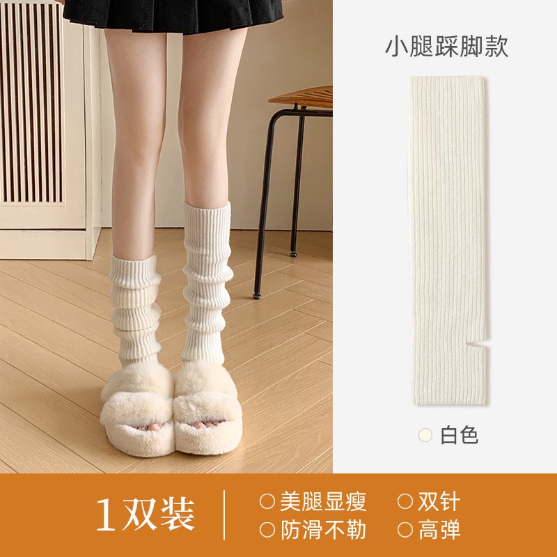 Autumn Winter Slimming Socks Leg Warmers Y2K White foot-stepping style [medium-length socks 41cm long] 