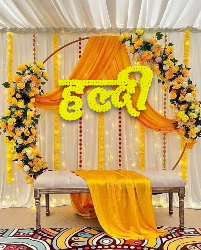 Smaran Haldi Ceremony Decorations Kit Haldi Board for Home Decorations for Marriage Wedding Shadi Celebration for Haldi Ceremony Wedding Decorations (Haldi) - Image 1