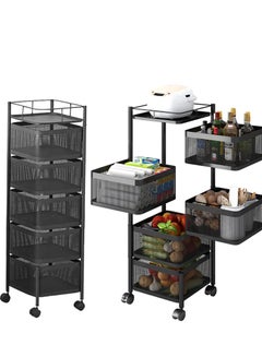 Generic Multi Layer Square Rotating Storage Rack, Fruit Vegetable Snack ...