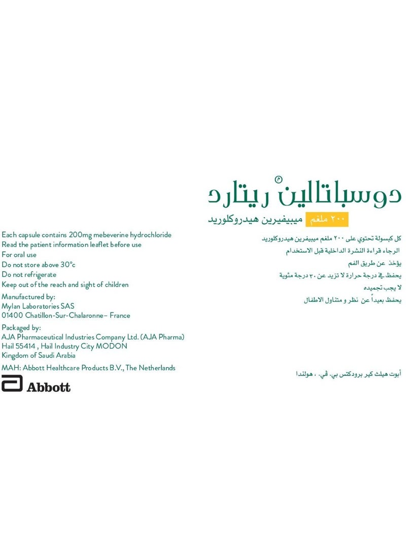 Duspatalin 200 Mg P.R 30 Caps - Image 4