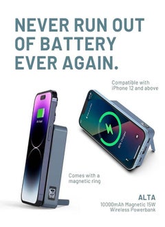 Memorii ALTA - @memorii 10000mAh Magnetic 15W Wireless Powerbank - Black  - Image 3