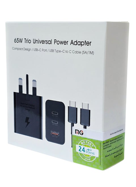 65W Power Adapter Trio Super Fast Charger With 65w, 25w, 15w With Type-C To Type-C Cable Included