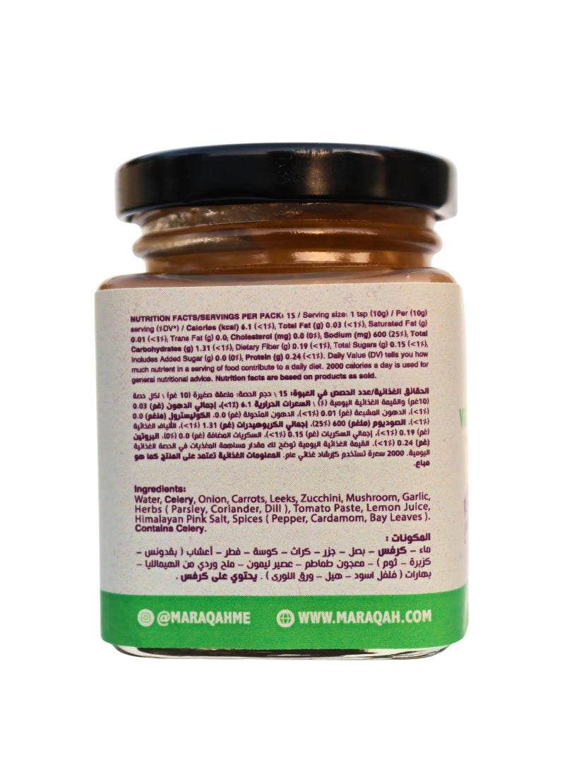 Maraqah Vegetable Stock Base - Image 2