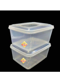SPC SPC Multipurpose Plastic Rectangular Stackable Organizer Storage Container Box (Transparent, Large Size Box - Pack of 2) 
