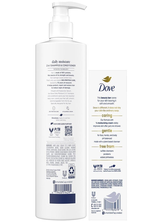 Dove Shampoo & Conditioner 2-in-1 + Dove Beauty Bar Soap 8-Pack - Deep Hydration for Revitalizing Dry Hair and Skin (9-Piece Set) - Image 2