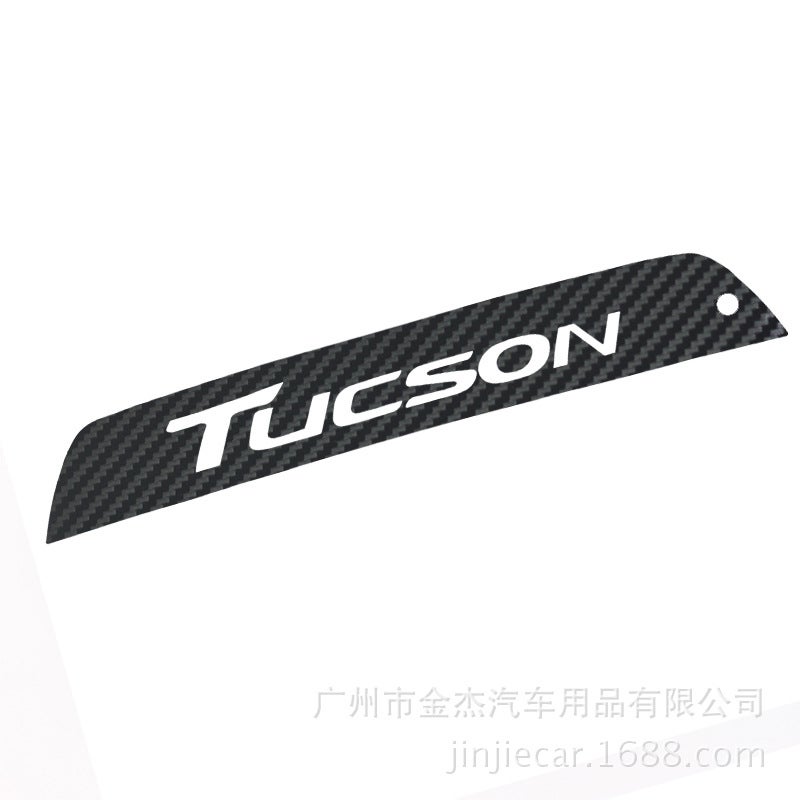 Generic Suitable for modern Tucson high-mounted brake light sticker tail light sticker Tucson modified brake light decorative sticker Tucson special brake light sticker (1 piece) 