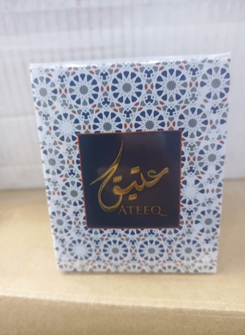 خدلج البخور القديم - Image 1