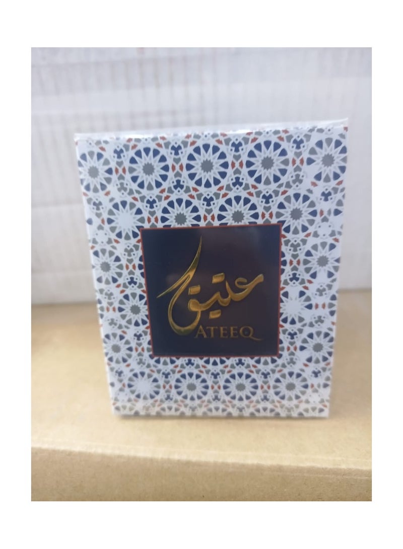 خدلج البخور القديم - Image 2