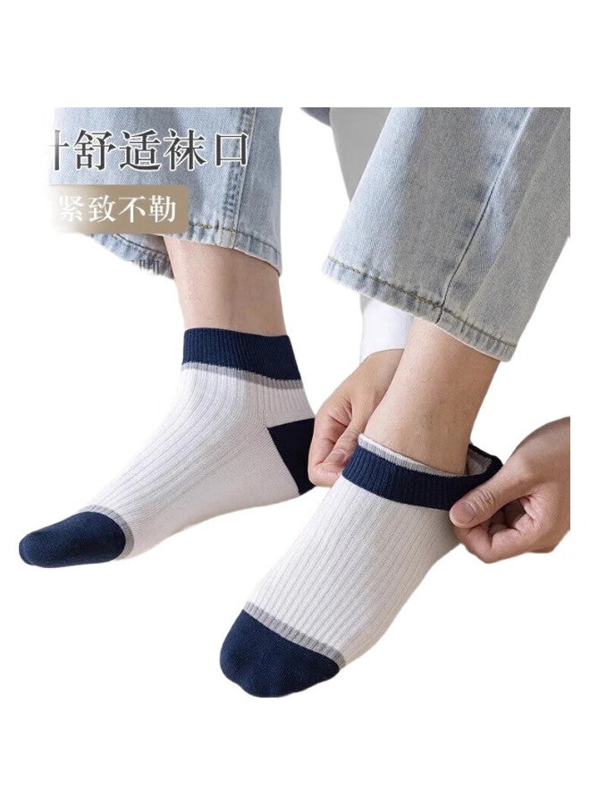 yimian Zhuji Men'S Socks, Short Socks For Autumn And Winter, Breathable And Sweat-Absorbing, Low-Cut Ankle Socks, Solid Color Short Tube Socks, 10 Pairs - Image 1