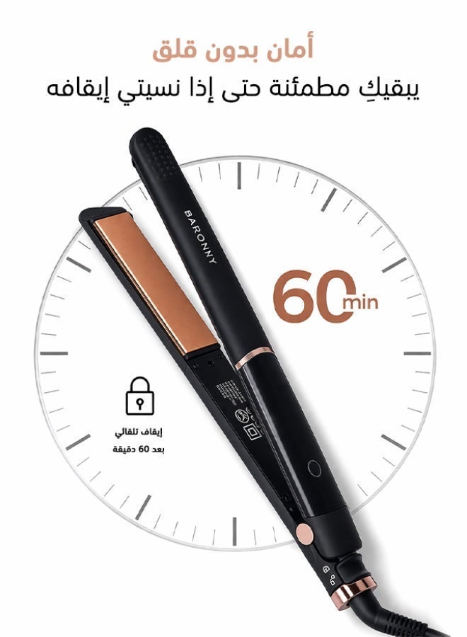 باروني مملس شعر سيراميك نحيف ديجيتال - أسود - Image 3