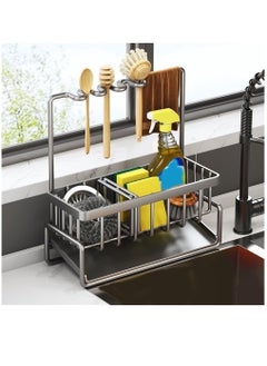 Excefore Sink Sponge Holder, Sink Caddy Organizer with Quick Draining Tray, Kitchen Sponge Holder, Quick Draining, Gray  - Image 1