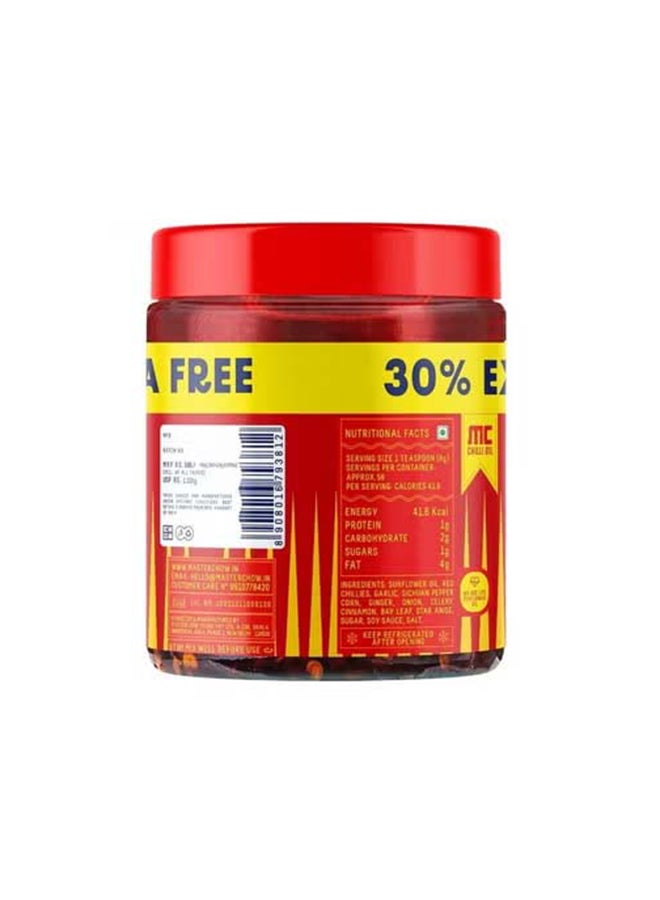 MASTER CHOW Big Chilli Oil 450g - Image 2