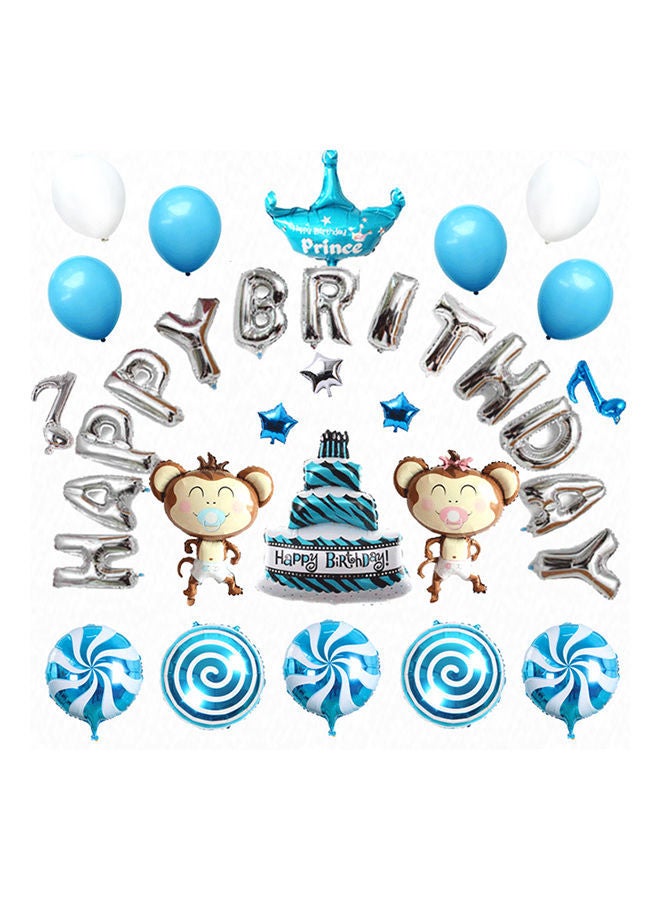 NIBEMINENT Children's Birthday Party Decoration Scene Layout Balloon Set