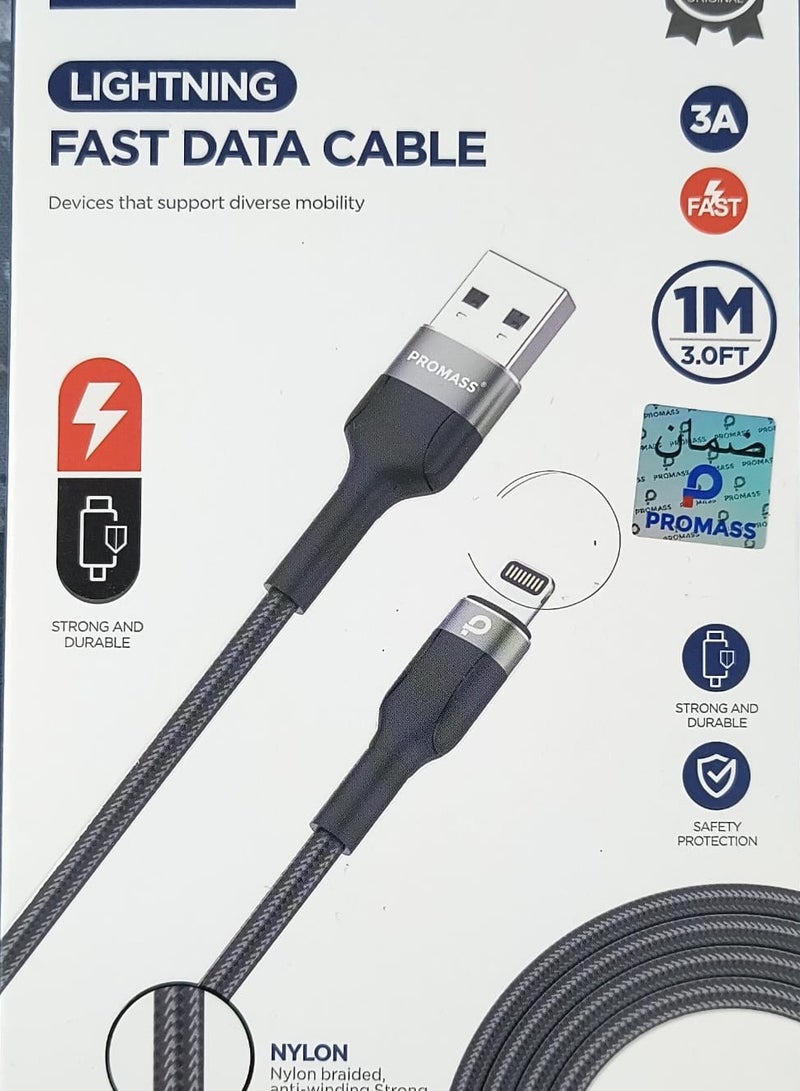 بروماس العربية: كابل شحن سريع Lightning، نقل بيانات عالي السرعة 3A، كابل مضفر نايلون متين بطول 1 متر - Image 4