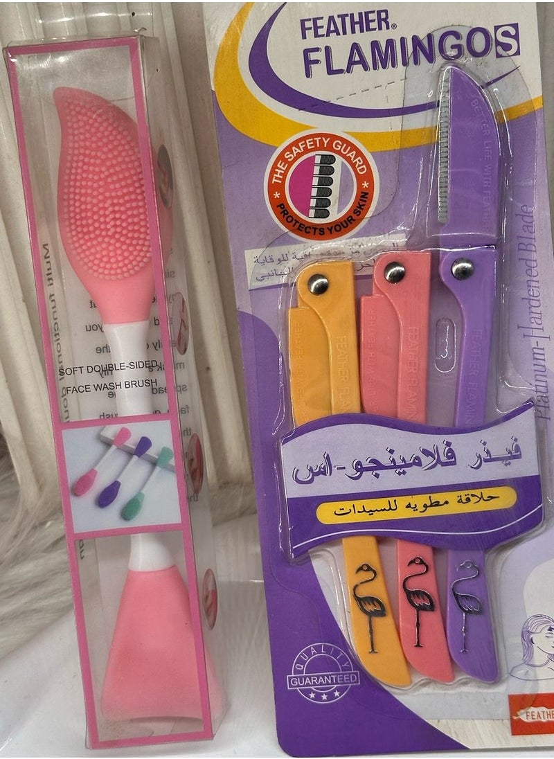 Generic face care set Feather 3 Piece Ladies Razor For Facial And Body Hair Yellow/Pink/Purple + Multifunction Facial Stirring Brush, Soft Silicone Mask Brush, Cosmetics Tools, Face Clean Brush, Face Mask Tools, Double Head Silicone Face Mask Brush random color s7  - Image 2