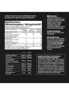 nano SUPPS Hyper Pump pre-workout Creatine-free - Mango Peach - (420 g)  - Image 2