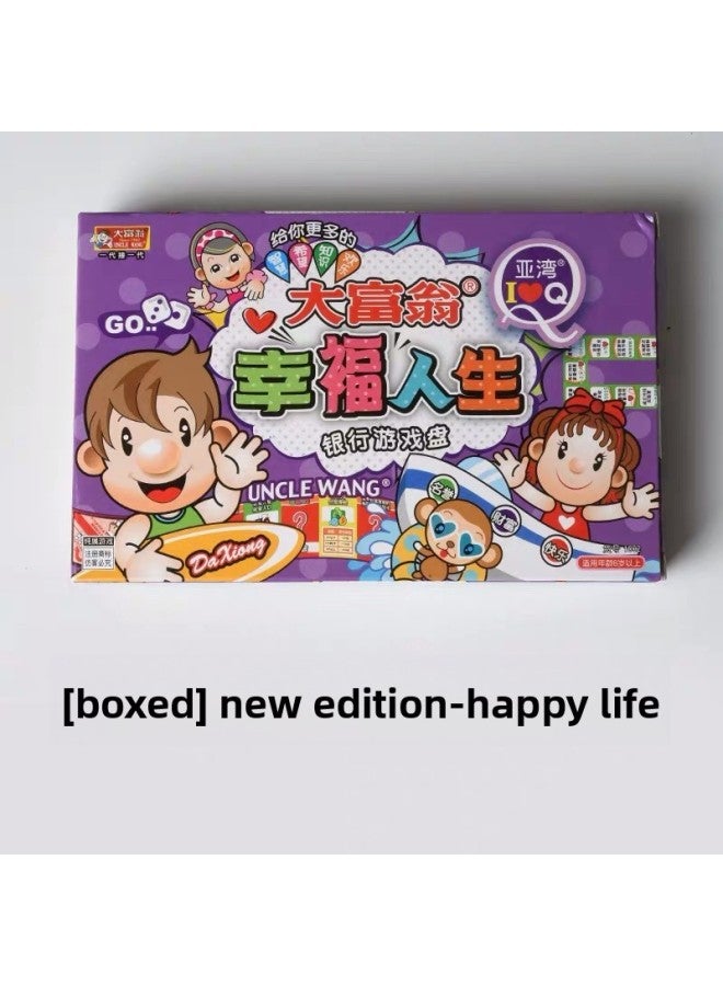 Genuine Q Version Monopoly Mini Game Chess Children's Chinese World Tour Desktop Game Chess Toys Wholesale