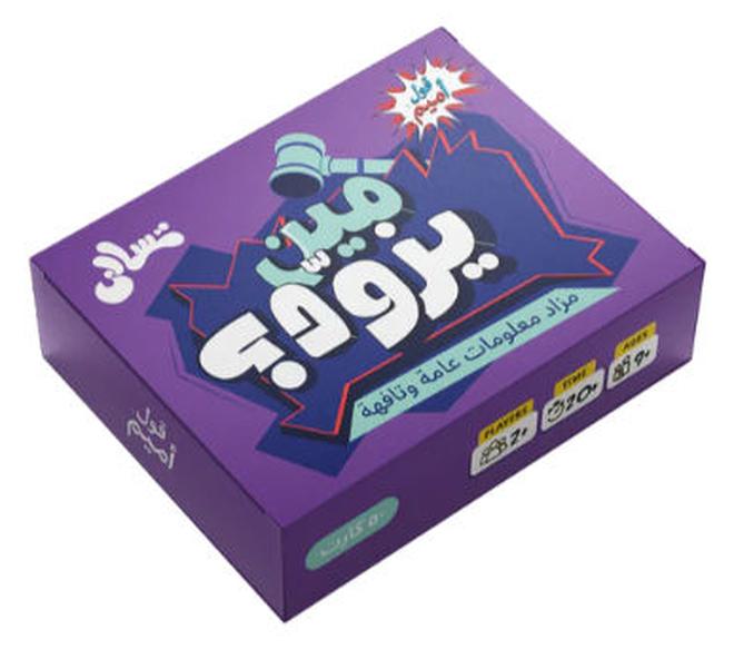 2ool A meme Meen yezawed