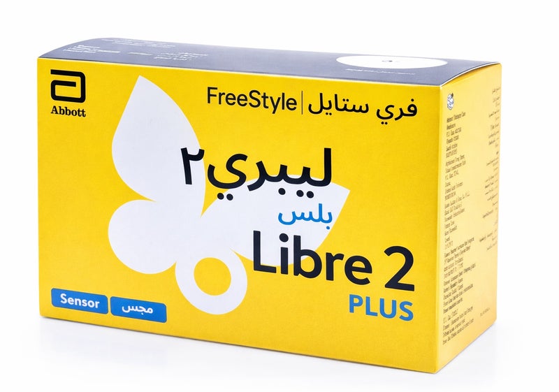 أبوت نظام فري ستايل ليبري 2 الجديد بإمكانية توصيل المستشعر بتطبيق الموبايل - Image 2