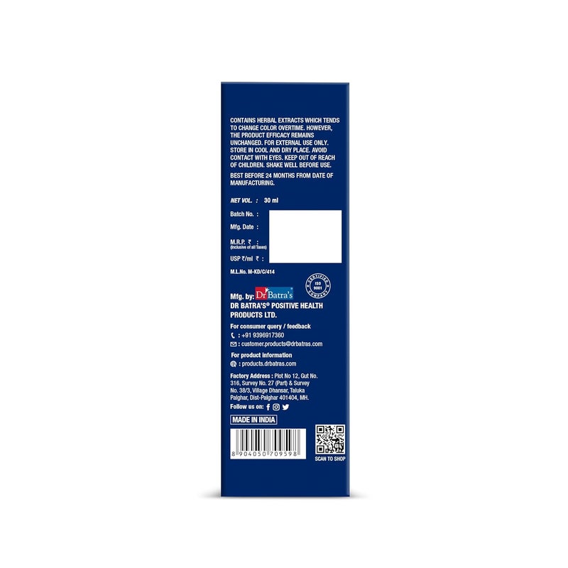 Dr Batra's Dr Batras Pro Dandruff Control Serum 30 ml - Image 3