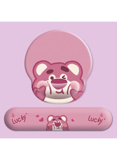 G07-F23 Cartoon Comic Series Set Wrist Guard Mouse Pad Office Non-slip Mouse Pad Wrist Guard Hand Pad Factory-Color:Painted-Pattern:MH030-4-Strawberry Bear Face
