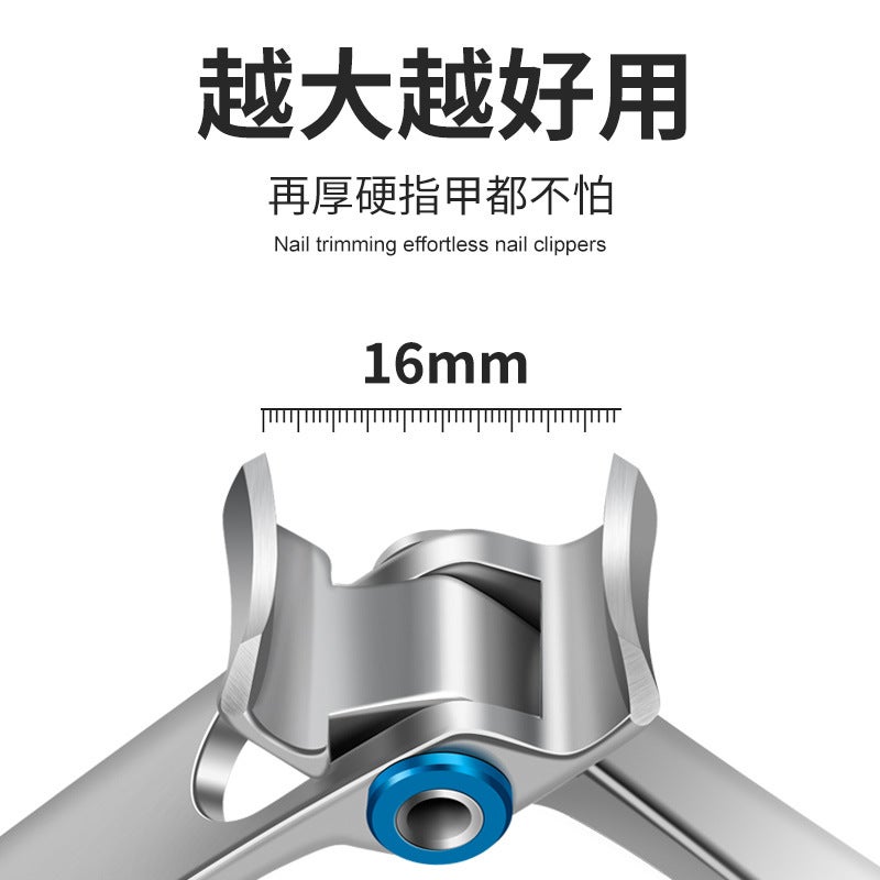 Large Opening Nail Clipper Single Pack Stainless Steel Anti-Splash Nail Clipper Large Thick Nail Clipper Hard Nail - Image 5