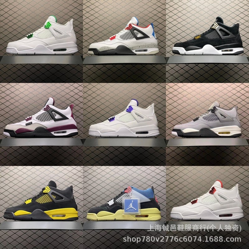 Putian Aj4 Basketball Shoes Black Cat Hot Lava White Oreo University Blue White Cement Black Red Lightning Jordan 4 Sneakers - Image 2