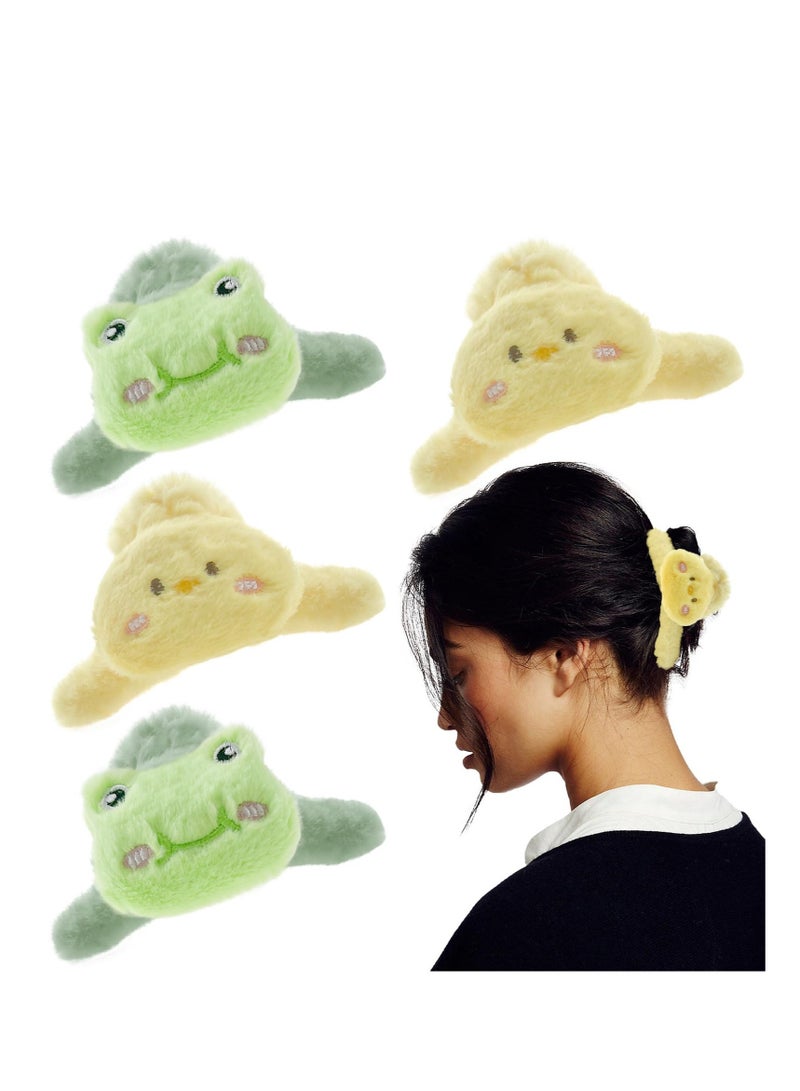 Excefore 4 Pack Cartoon Plush Hair Claw Clips, Lovely Frog Chick Hair Jaw Clips, Suitable for Thick Thin Hair Stylish Curly Hair Accessories - Image 1