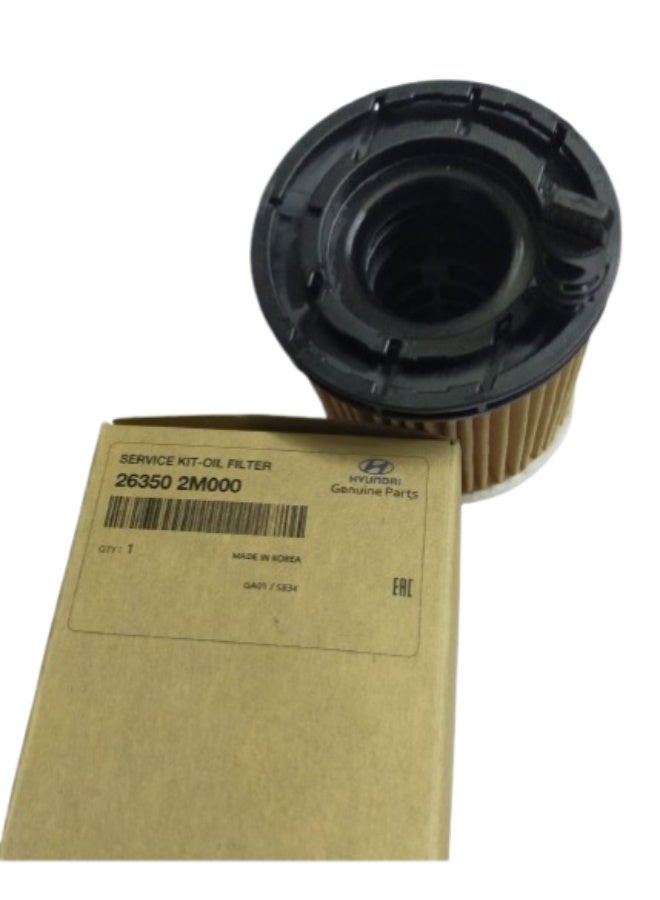 هيونداي فلتر زيت لسيارات هيونداي وكيا NX4.CN7  اسبورتاج الاصلي - Image 1