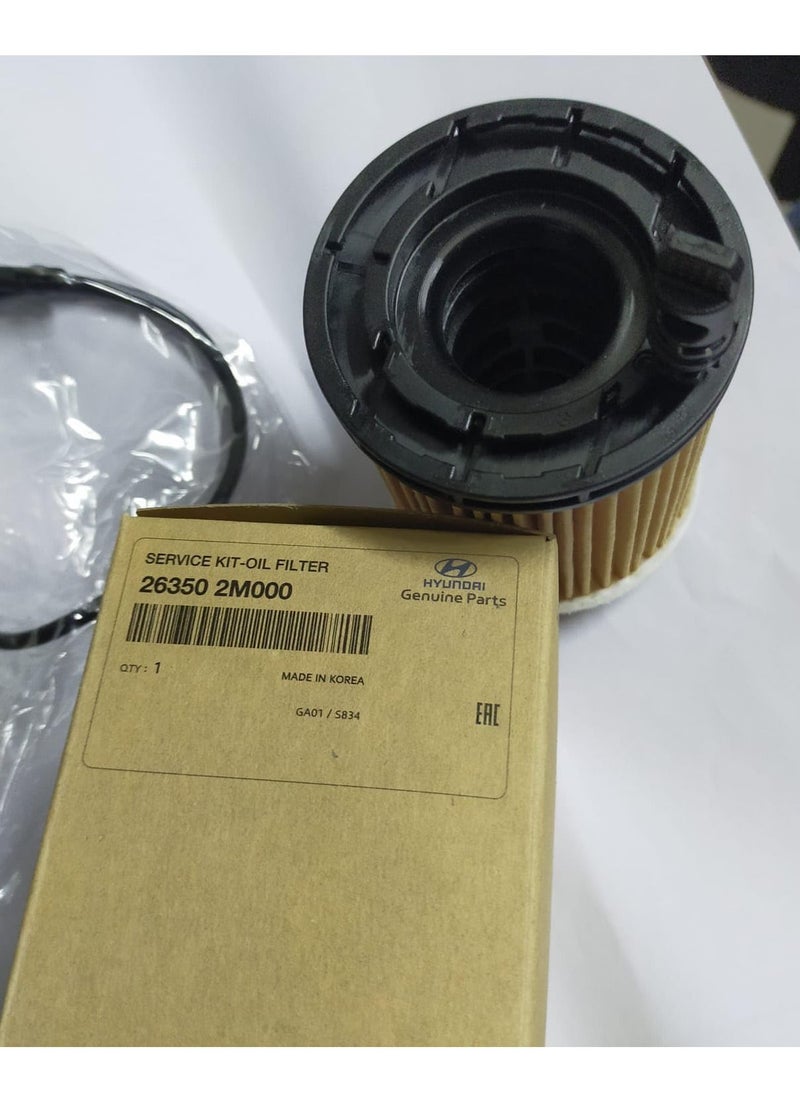 Generic Oil Filter for Hyundai Tucson NX4 & Elantra CN7 Cars  - Image 1