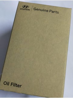 Generic Oil Filter for Hyundai Tucson NX4 & Elantra CN7 Cars  - Image 4