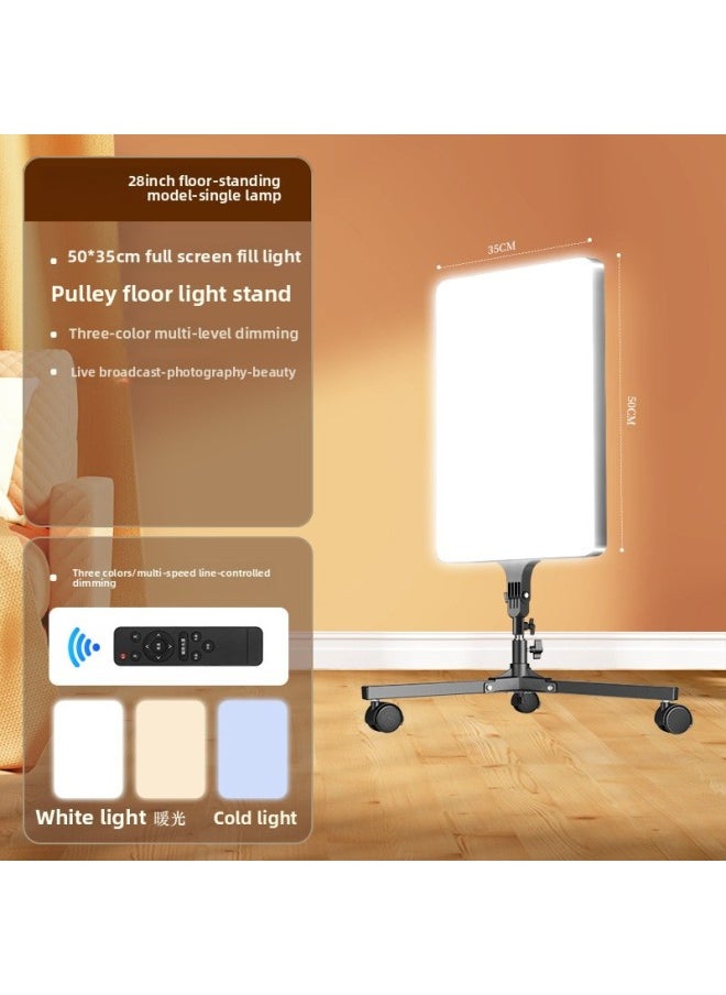 Generic 28 Inch Professional Live Fill Light Anchor LED Photography Square Flat Light Studio Photo Indoor Portrait Beauty-Specifications:【168000Lm◆Plus Version◆Screen】 + Pulley Floor Light Stand  - Image 1