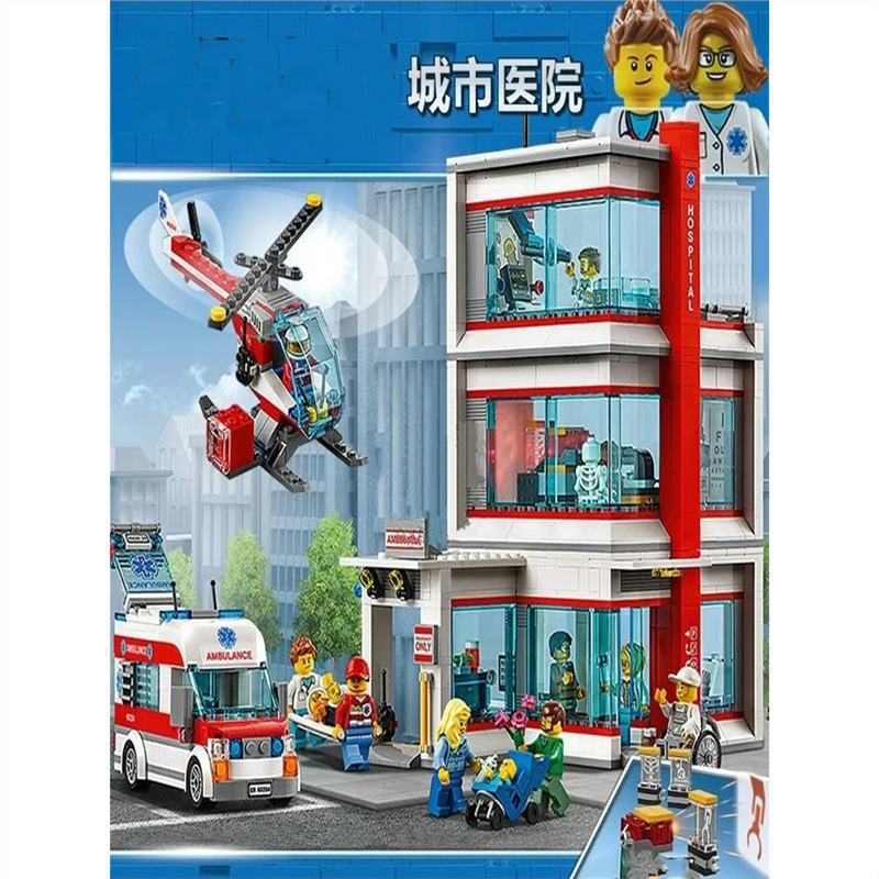 China City Series City Hospital Headquarters Building Blocks - Image 2