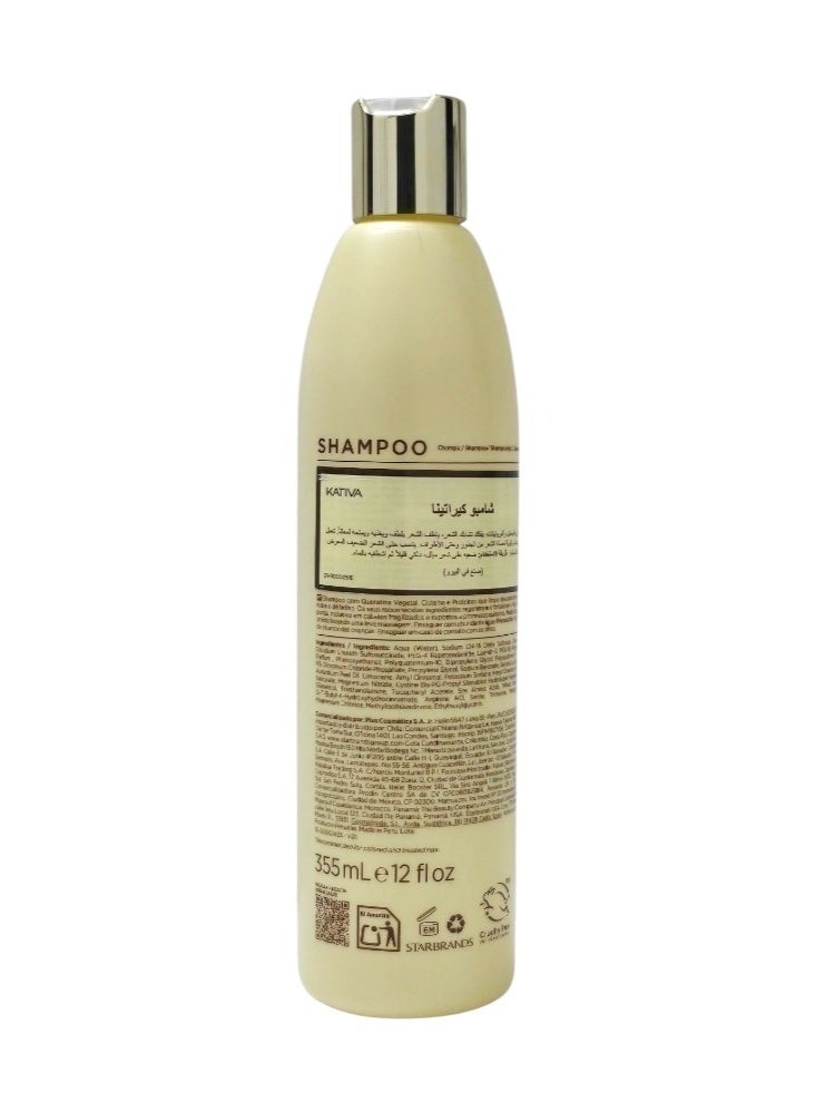 Kativa Shampoo Nutrition & Shine With Vegetal Keratin 355ml - Image 3