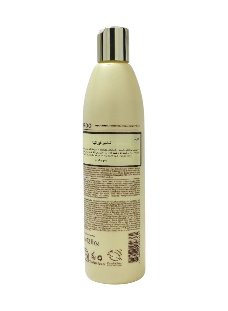 Kativa Shampoo Nutrition & Shine With Vegetal Keratin 355ml - Image 2