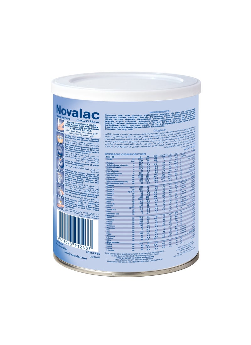 Novalac 1 حليب أطفال - Image 3