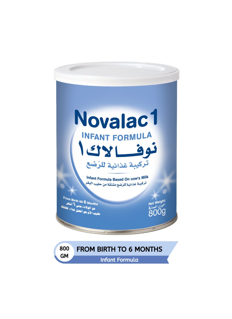 Novalac 1 حليب أطفال - Image 1