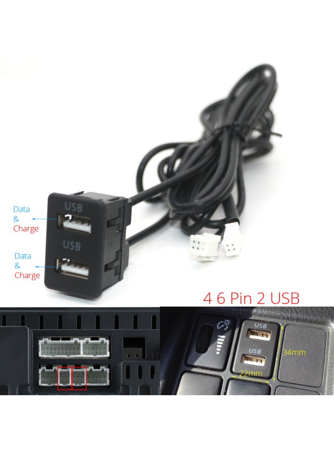 Android Navigation Car Dual-port USB Modification Line Universal 4PIN 6PIN Adapter Installation Dual USB Panel Line-Color:4P 6P Dual USB Square 1.2 Meters - Image 2