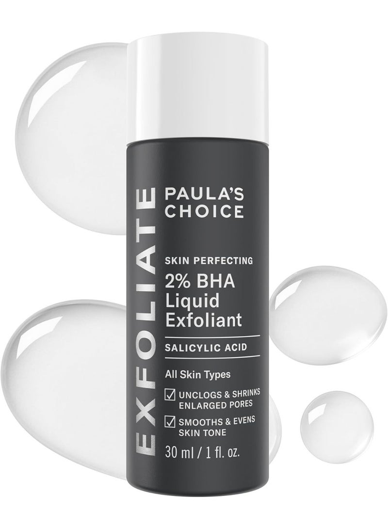 PAULA'S CHOICE Paula’s Choice Skin Perfecting 2% BHA Liquid Exfoliant 30 ml – Salicylic Acid Pore Minimizer & Blackhead Remover - Image 1