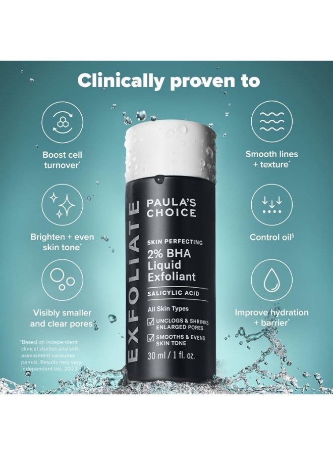 PAULA'S CHOICE Paula’s Choice Skin Perfecting 2% BHA Liquid Exfoliant 30 ml – Salicylic Acid Pore Minimizer & Blackhead Remover - Image 2