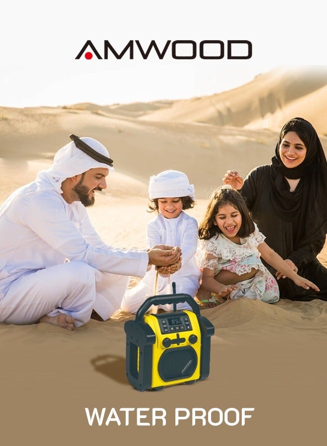 اموود راديو ومكبر صوت اموود جوب سايت، 30 وات بلوتوث 5.1، شاشة رقمية، بطارية 2000 مللي امبير، اصفر - Image 2