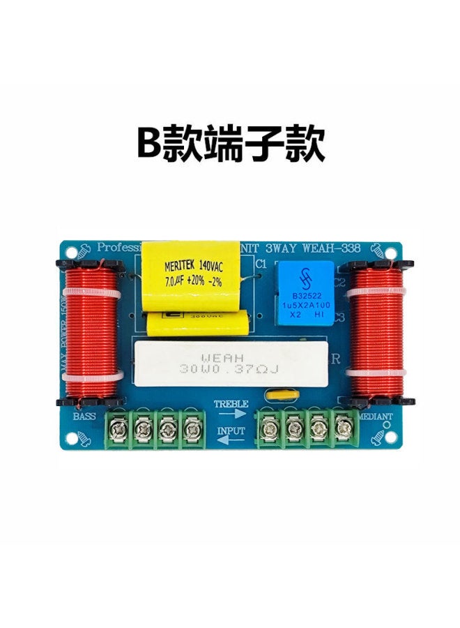 فاصل عالي ومنخفض ثلاثي الاتجاه لسماعات هاي فاي عالية الدقة، تعديل وتحسين صوت المنزل، مقسم تقاطع - Image 1