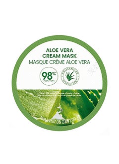 Hydrate and refresh your skin with this aloe vera facial mask for a soothing, rejuvenating effect.
