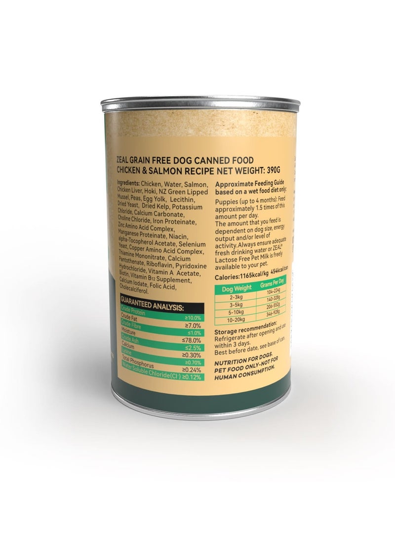 Zeal - Grain Free Canned Dog Food 390g / Chicken & Salmon - Image 2