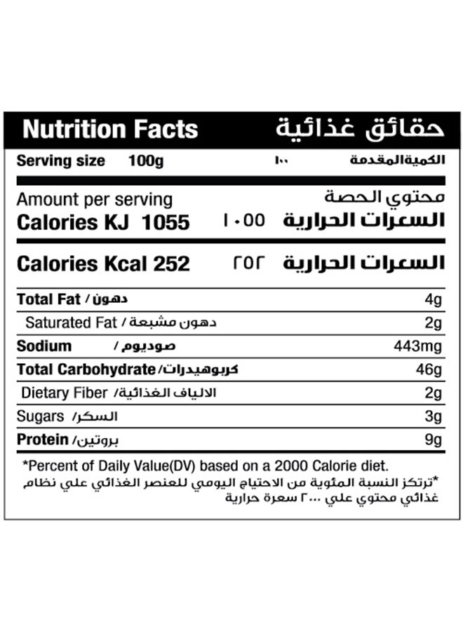 Zahrat Safa Bread Crumbs 425g - Image 5